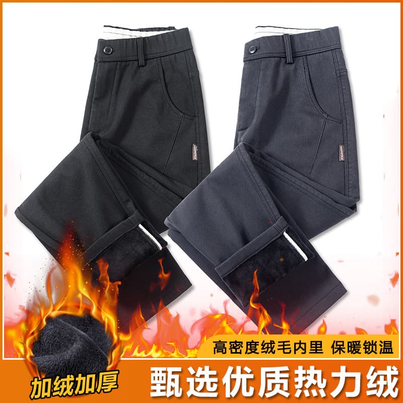 Men's 2025 Fall Winter Fleece Lined Thickened Straight Casual Pants Warm Pants Heat Retention Micro Stretch Men's Pants Elastic