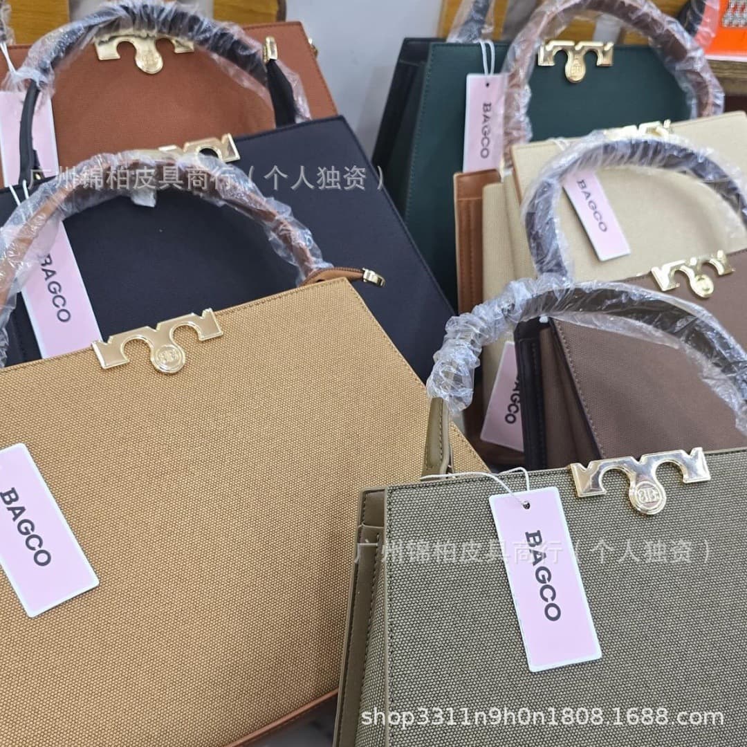 Women's Handbags Tote Bag Premium Large Capacity Lady's Bag