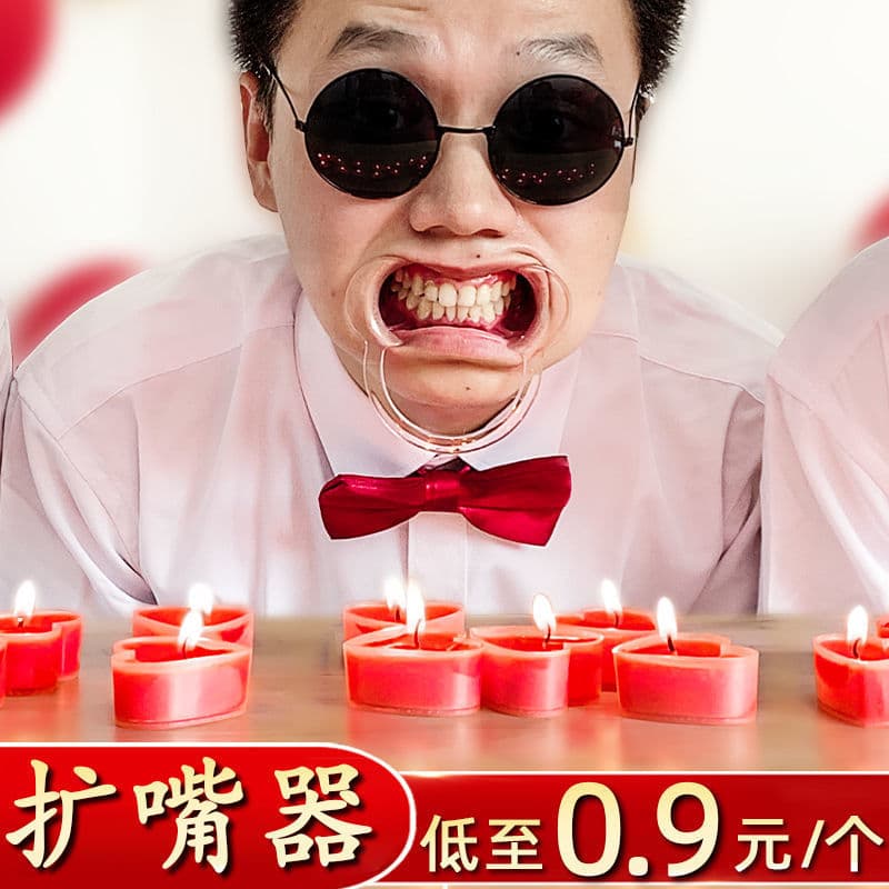 Marriage trouble, wide mouth opener, mouth expander, wedding mouth expander, candle blowing, pick-up game props package