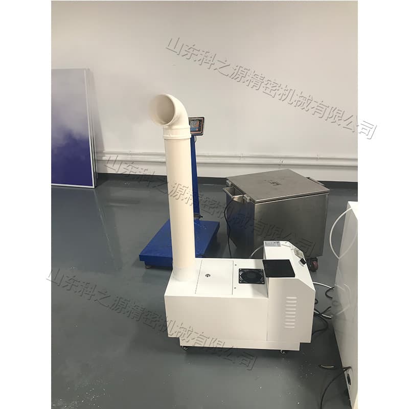 Small Ultrasonic Oscillation Atomizer Textile Workshop Humidifier Floor-standing Vegetable Freshness Atomizer
