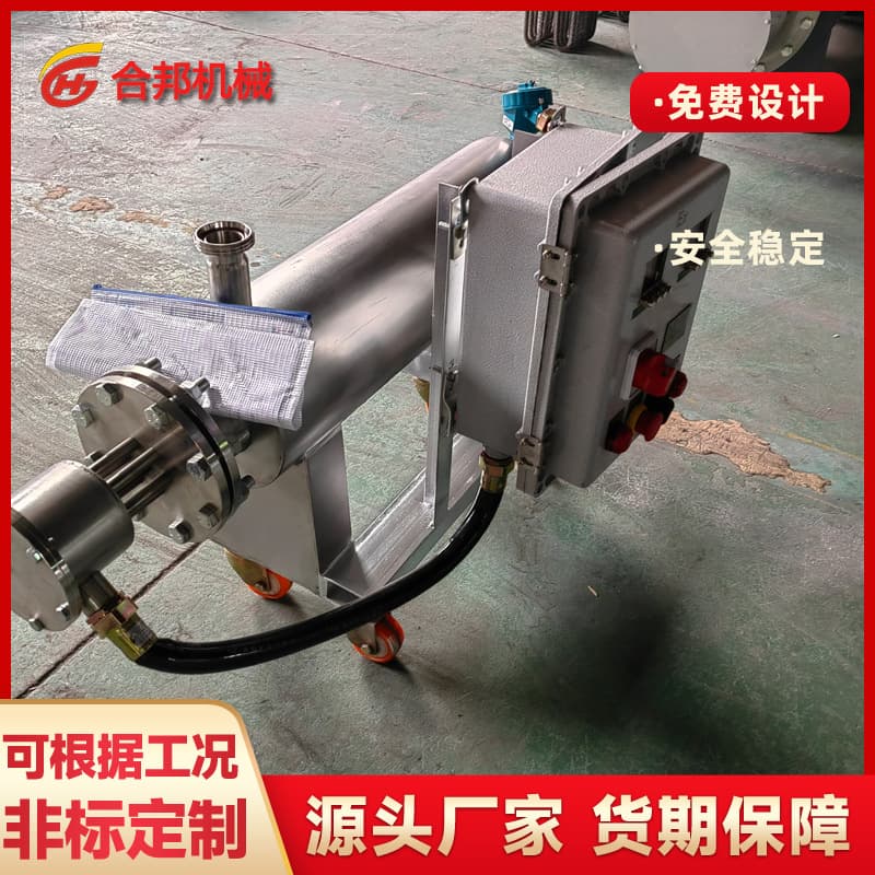 High-temperature, high-pressure explosion-proof integrated pipeline heater, molten salt heating tube, supporting equipment for the chemical industry.