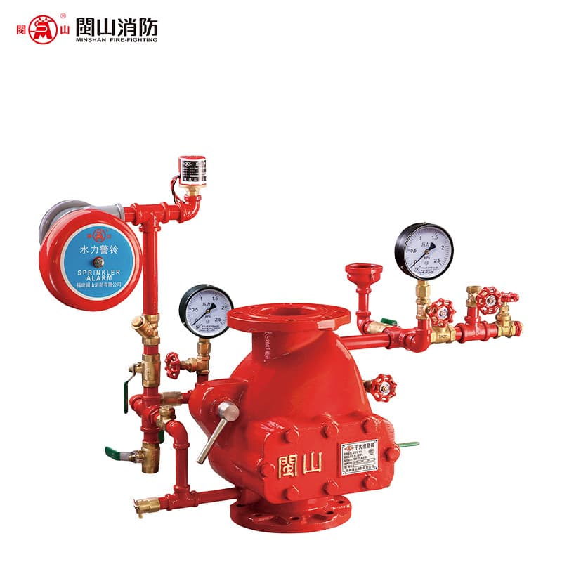 MinShan Factory Direct Sales Fire Equipment Dry Alarm Valve ZSFC100-150-200 Dry Alarm