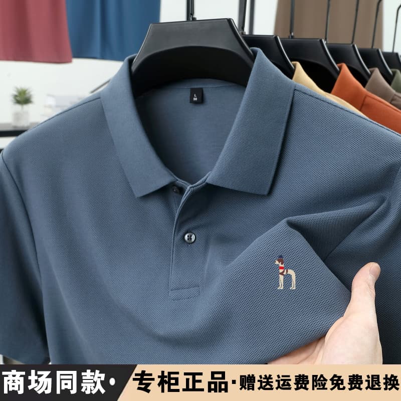 Outlet Clearance | Genuine Short Sleeve Men's Polo 100% Cotton T-Shirt 2025 Summer New Arrival