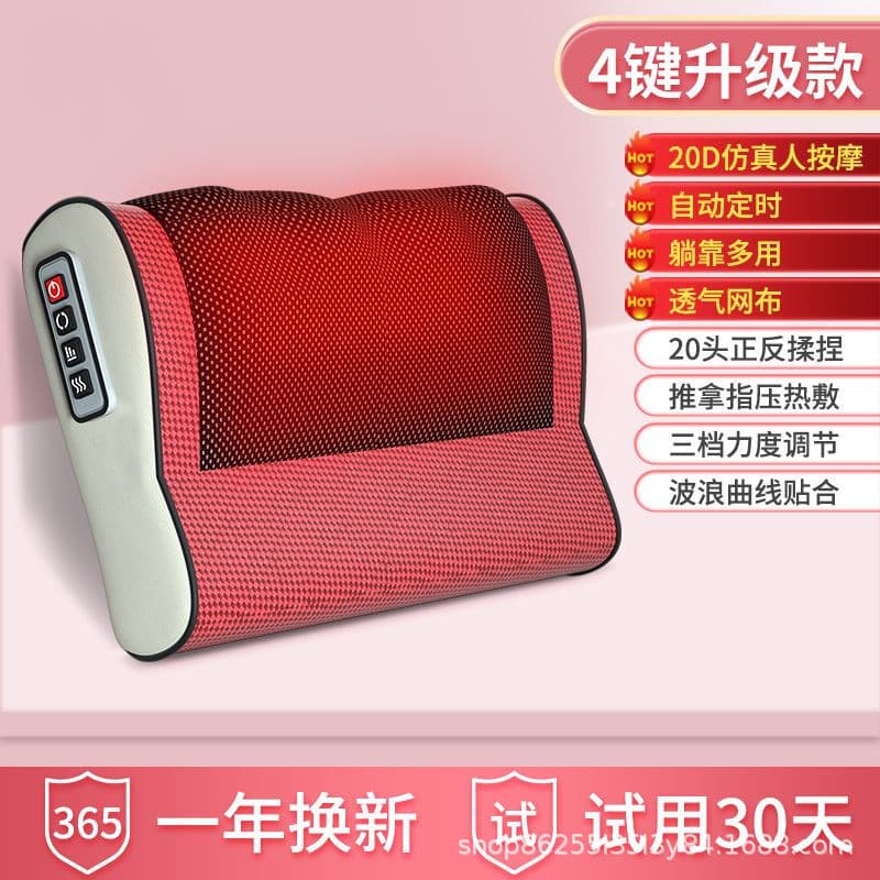 Cross-border massager cervical spine neck lumbar spine whole body spine neck protector electric heated shoulder massage pillow press