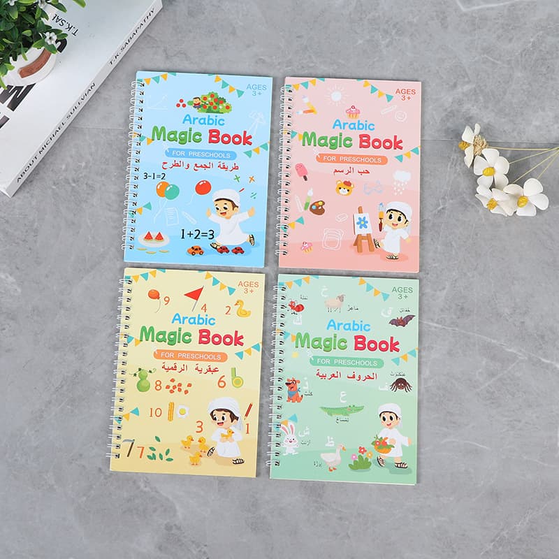 New Cross-border Exclusive Children's Groove Calligraphy Copybook Arabic Version, Hard Pen Magic Exercise Book in Stock with Logo Printing