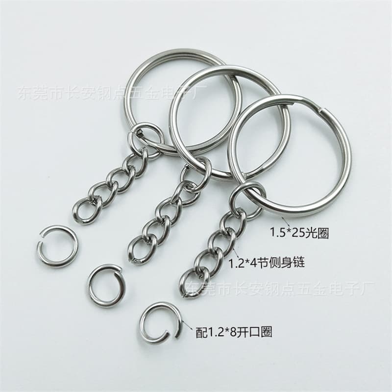 25mm Split Ring Keychain with 4-Link Chain Key Ring + Chain Key Ring Kit