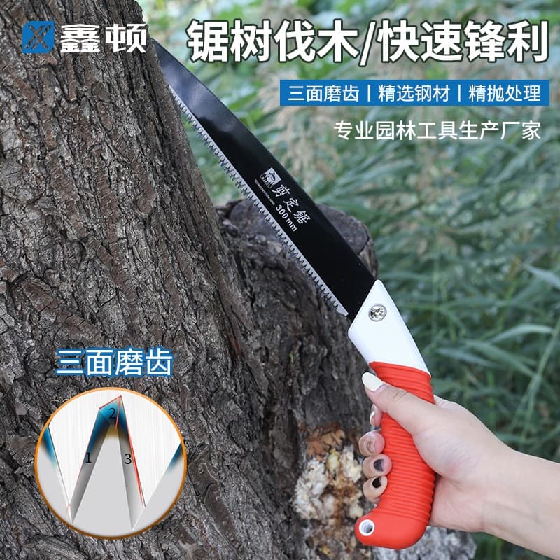 Direct from Manufacturer Export Japanese Great White Shark Hand Saw Manual Saw Home Woodworking Saw Garden Saw Branch Fruit Tree Logging