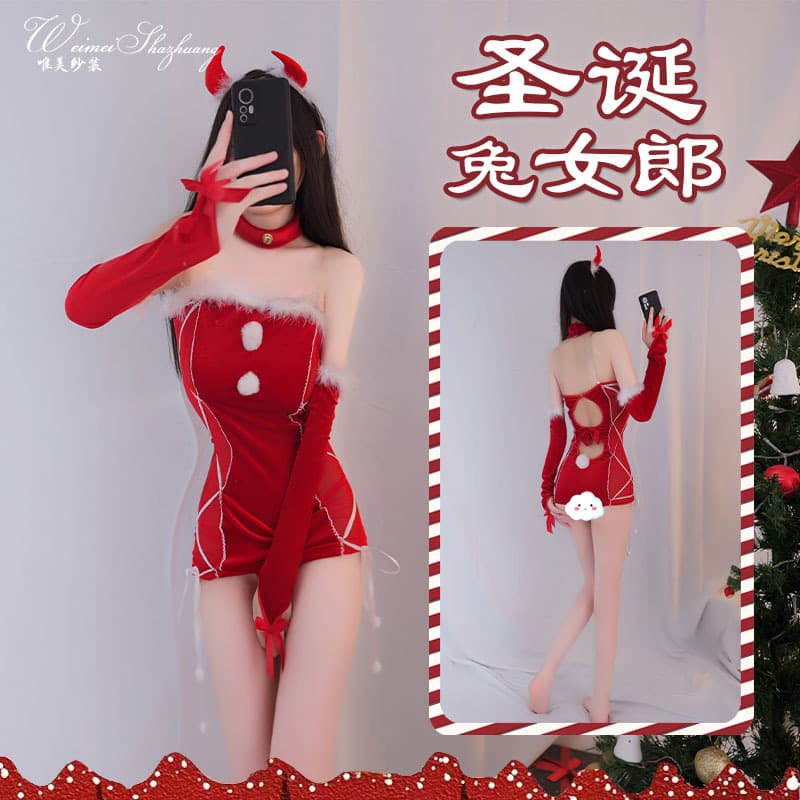 Tube top plush Christmas girl hip skirt red Christmas costume cosplay Christmas uniform temptation