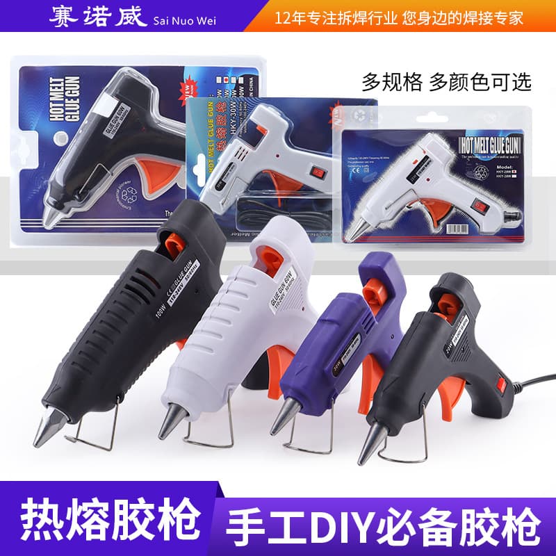 Hot Melt Glue Gun, Glue Stick, Student Experiment Glue Gun with Switch, Hot Melt Gun for Home Welding and Repair