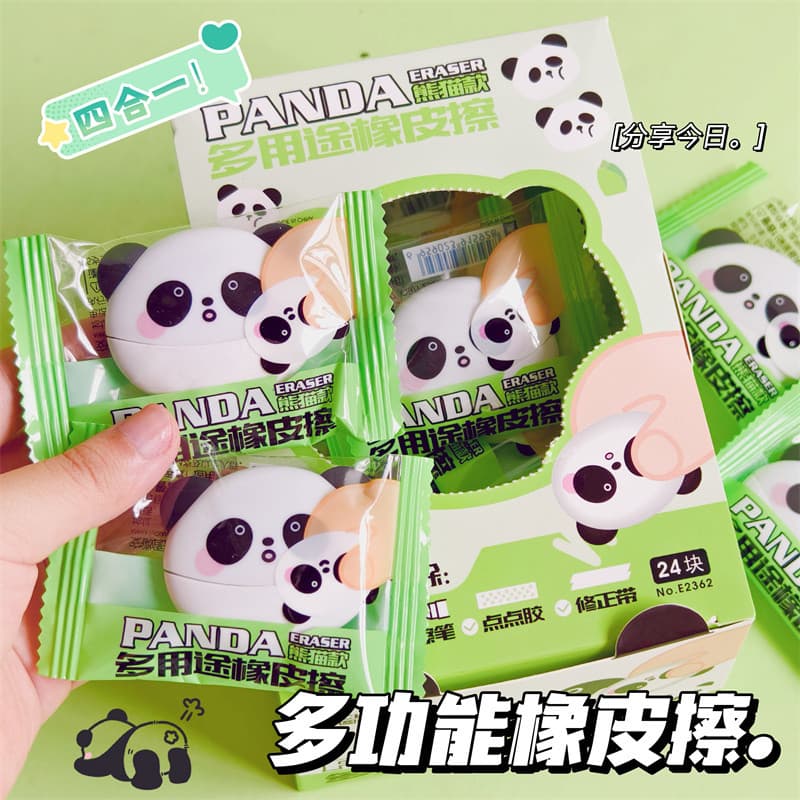 Panda shape multi-functional eraser Kapi primary school student four-in-one pencil correction point glue correction belt eraser