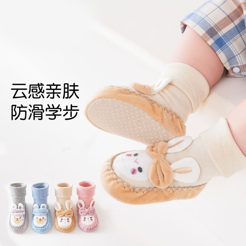 Baby Floor Shoes for Spring and Autumn, 0-3 Months, Newborn Boys and Girls, Pre-Walking Cotton Shoes, Children's Socks, Walking Shoe Socks for Autumn and Winter