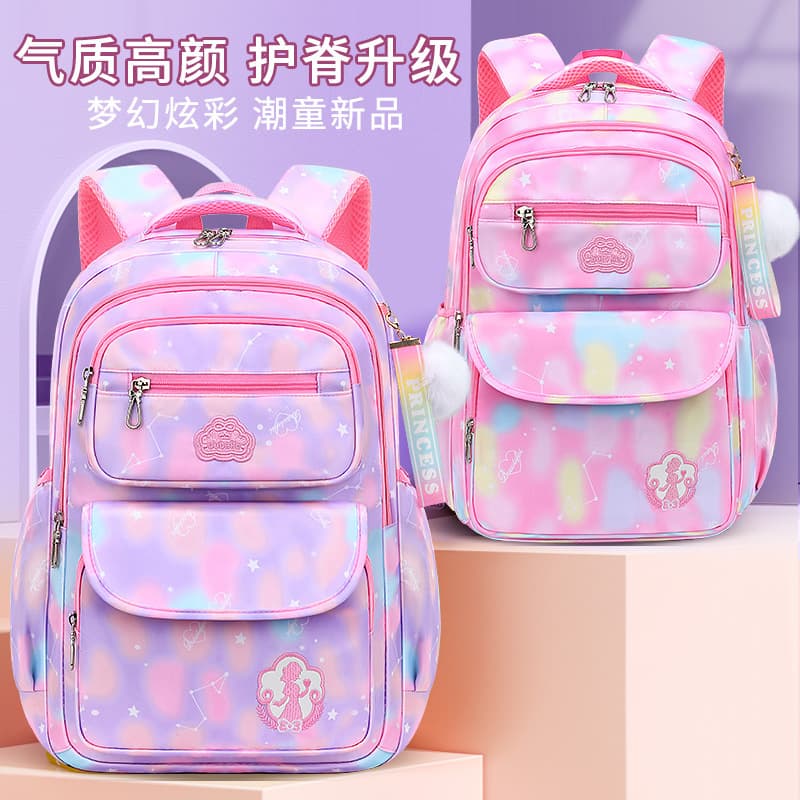 Cross-border schoolbag girl backpack for elementary school students grades 1-3-6, sweet and ultra-lightweight double-shoulder bag