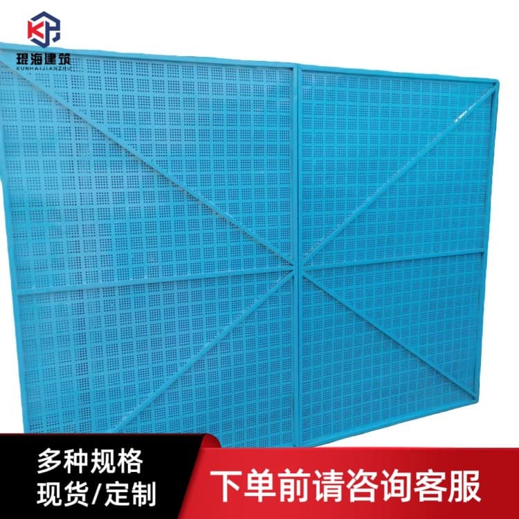 Rice-shaped punched mesh high-rise connector safety net, steel plate mesh protective net, external frame thickened galvanized sheet climbing frame mesh