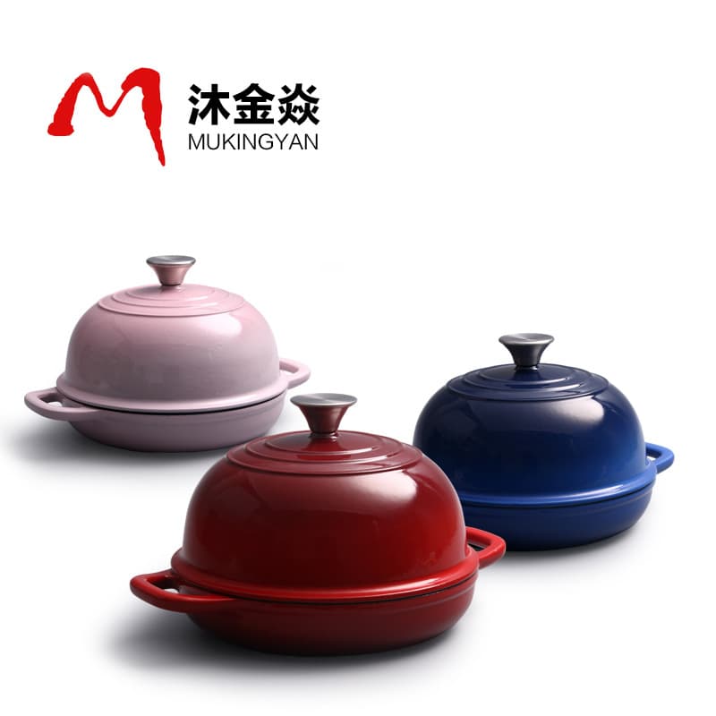 Cast Iron Enamel Bread Baking Pot, Roasting Pan, Shallow Pot, Stew Pot, Braising Pot, Oven Baking Pan, Skillet