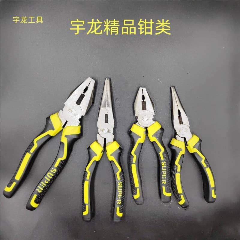 Source factory 8-inch wire cutters, needle-nose pliers, 6-inch diagonal cutters, multi-functional hand pliers, labor-saving flat-nose pliers.