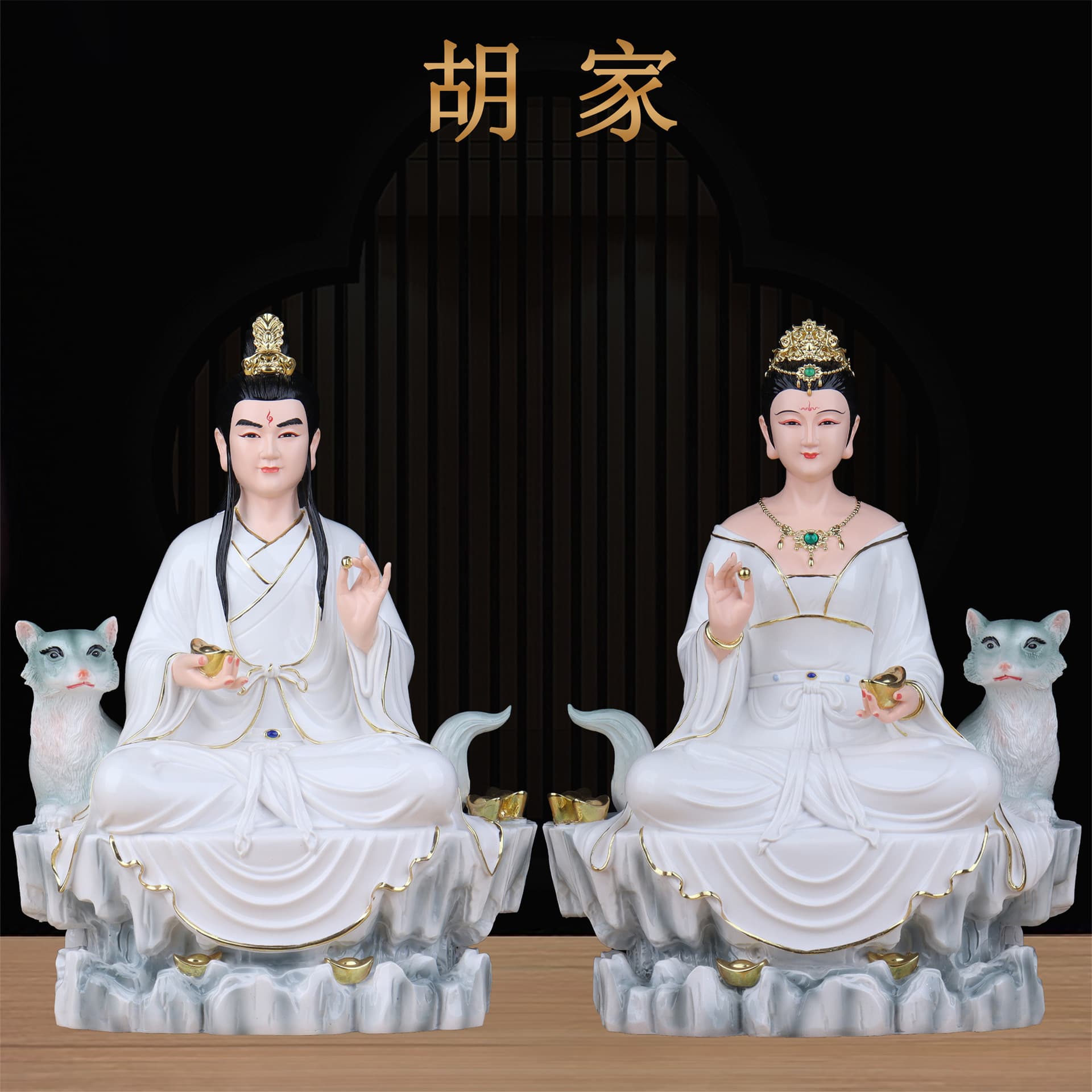 Imitation Porcelain Hu Family Prince, Hu Family Lady, Hu Tianba, Hu Cuihua Divine Statue, Hu Young Marshal, Female General, Home Decoration Buddha Statue