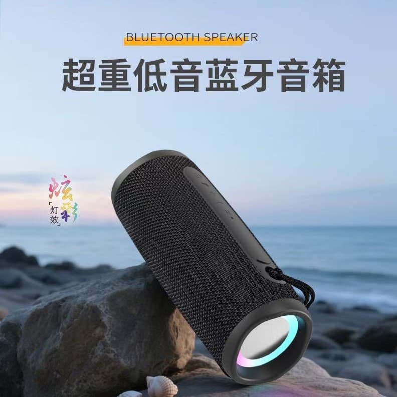 Xiashida A52 Portable Bluetooth Speaker with Bass for Outdoor Square Dance, Dual Speaker Card Play
