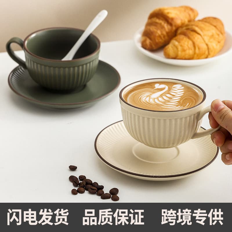 Ceramic Coffee Cup and Saucer Set, Simple Latte Cup, High-End Aesthetic Home Creative English Afternoon Tea Cup Set