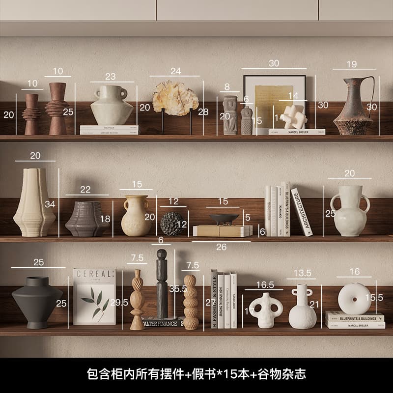 Yibeizi Wabi-Sabi Wine Cabinet Soft Decoration Homestay Living Room Entryway Niche Open Shelf Abstract Ceramic Art