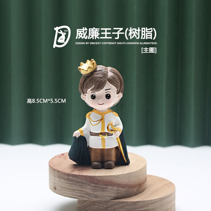 Prince William and Princess Vera Figurine Toy Model Cute Birthday Cake Baking Decoration Car Desktop Ornament