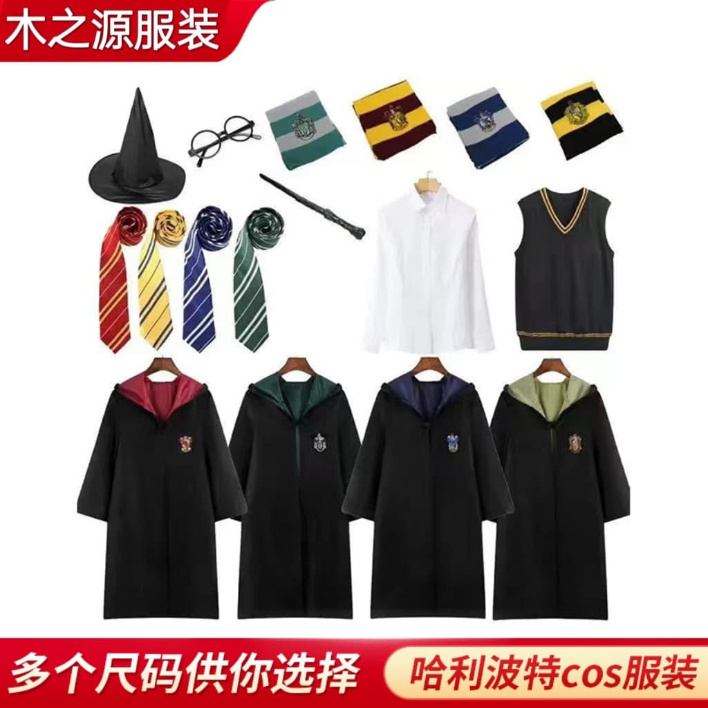 Harry Potter Magic Robe Cos Costume Cosplay Halloween Cape Full Set Men Women Children School Style Clothes