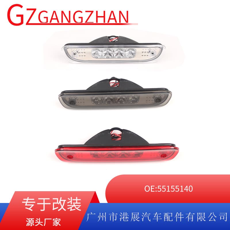 Suitable for 99-04 Jeep Grand Cherokee high-mounted brake lights, third-high mounted brake lights, LED tail lights