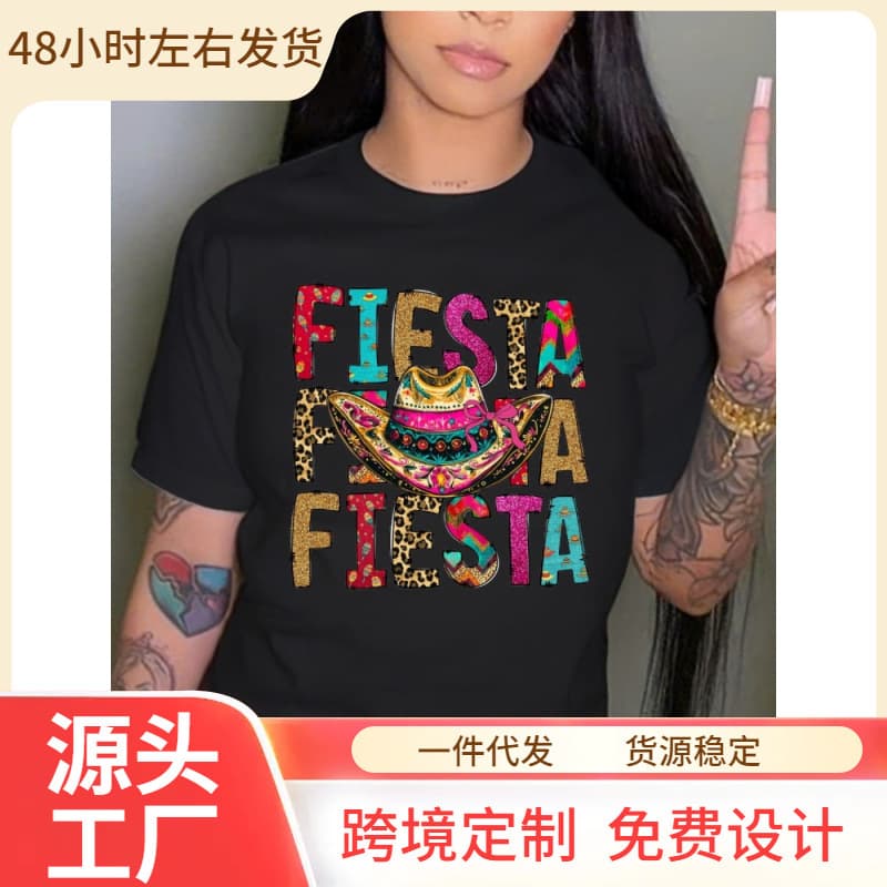 【European Size Cotton T-Shirt】Women's Cinco De Mayo Fiesta Sombrero & Animal Print