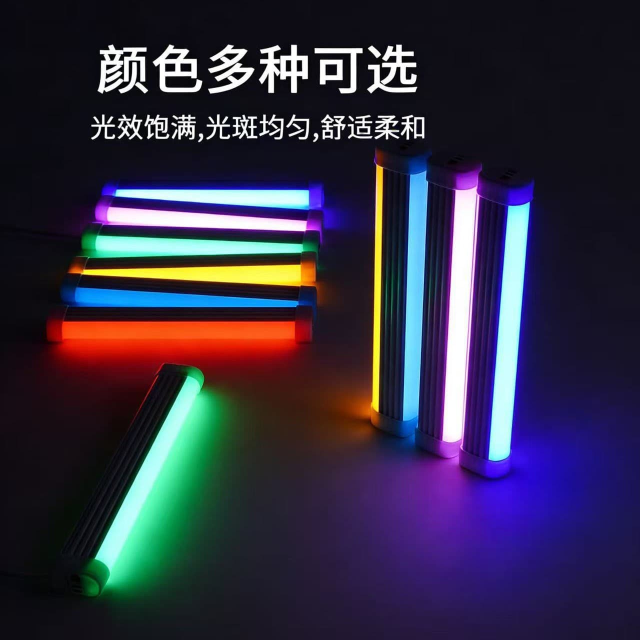 LED Emergency Light, Influencer Live Streaming Photo Fill Light, Portable USB Magnetic Hanging Colorful Rechargeable Light