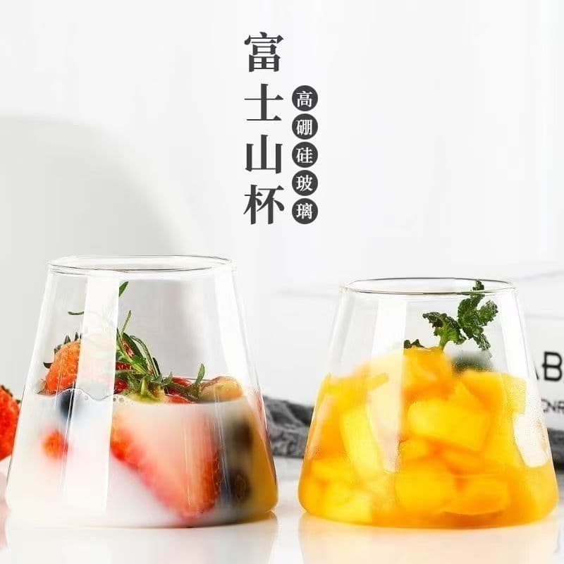 Small Mount Fuji Heat-resistant Glass Cup for Milk, Breakfast, Candles, Juice, and Cold Drinks