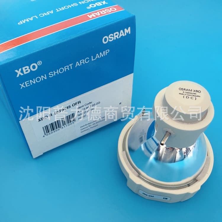 OSRAN/OSRAM XBO R 100W/45 OFR Roche LightCycler480 fluorescence quantitative PCR instrument