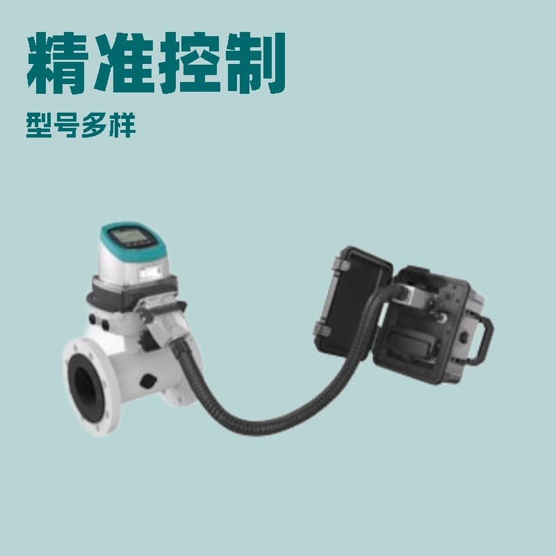 Siemens FMT020 electromagnetic flowmeter transmitter, compact and split-type installation, modular