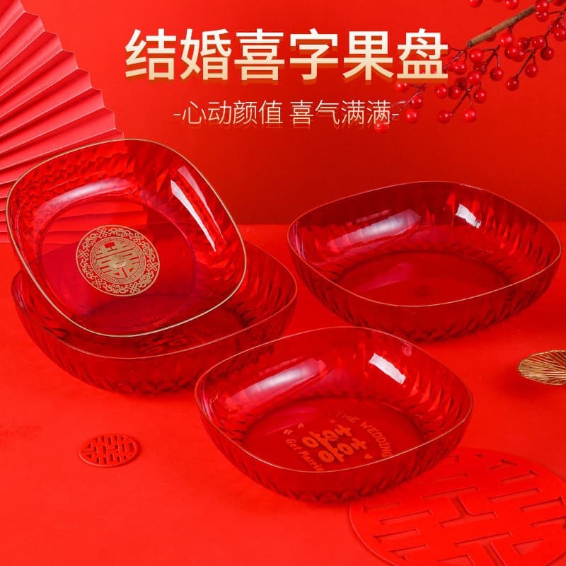 Manufacturer Red Wedding Fruit Plate, Living Room Decorative Household Wedding Snack Tray for Newlyweds, Bulk Wholesale