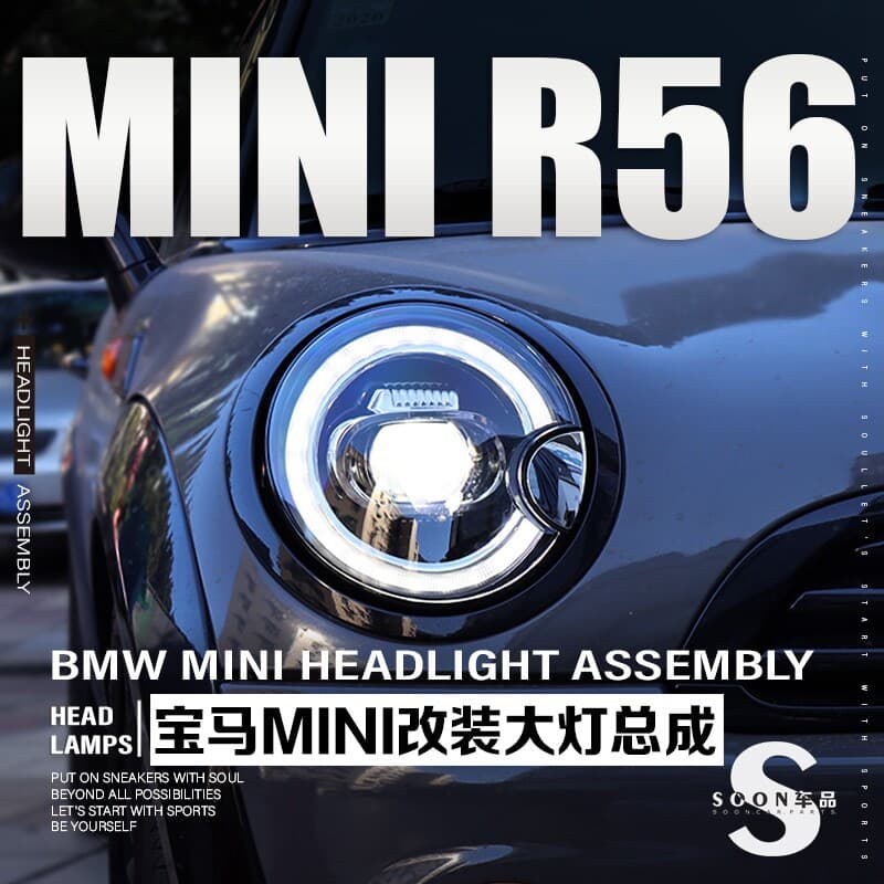 LED Headlight Assembly with Sequential Turn Signals and Mini Projector Lens for BMW Mini R55/R56/R57