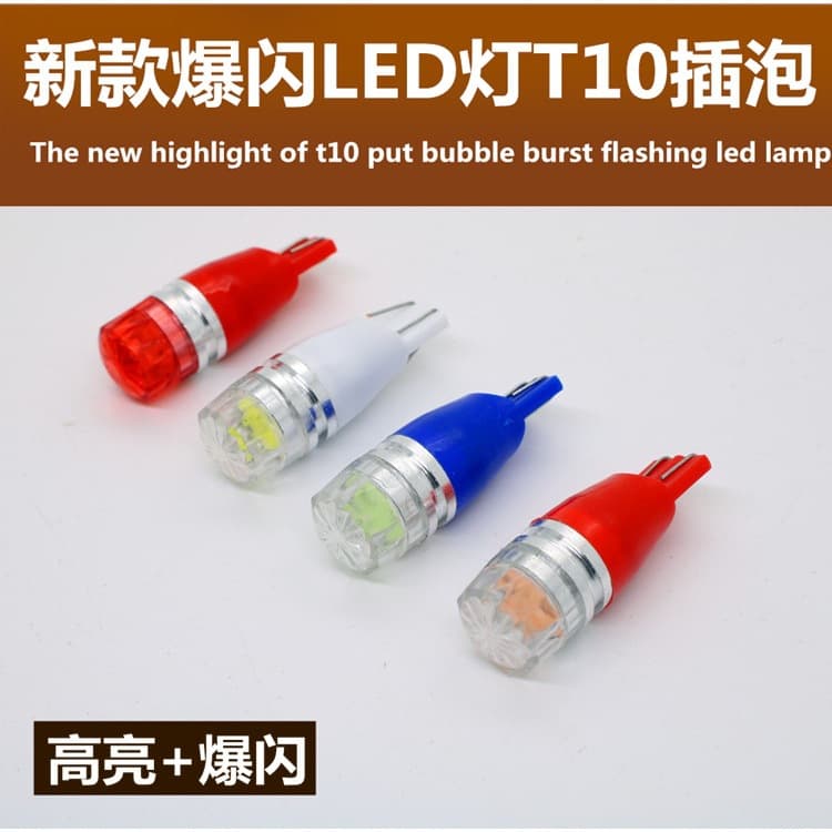 Year of the Horse Motorcycle Modification Parts Ghost Fire LED Turn Signal Colorful Flashing Dashboard Light Little Turtle King Electric 2026