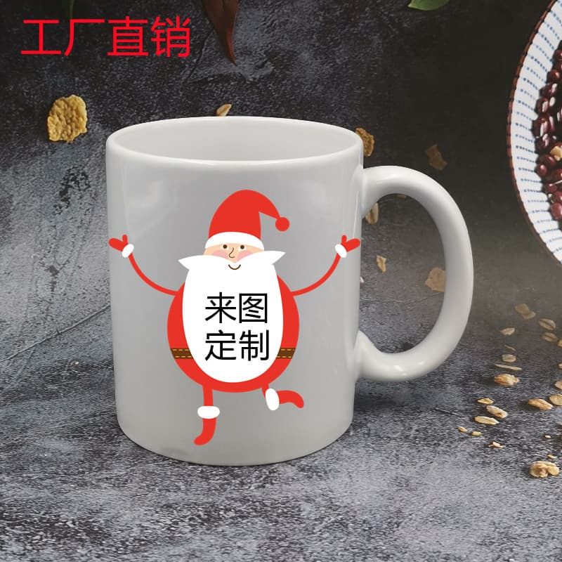 Spot 11oz white coffee cup blank heat transfer coating cup creative printing photo image ceramic sublimation cup