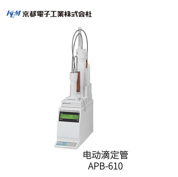 Japan KEM Kyoto Electronics Motorized Burette APB-610 Model