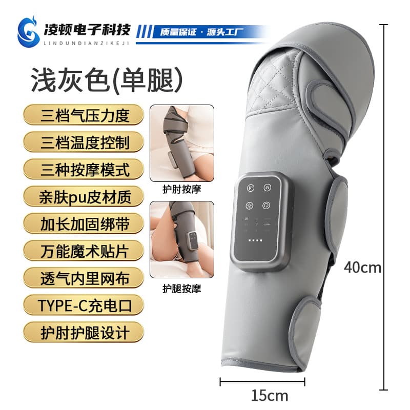 Leg Massager Air Wave Electric Pneumatic Circulation Device Multifunctional Constant Temperature Heat Therapy Leg Massager Calf Massager