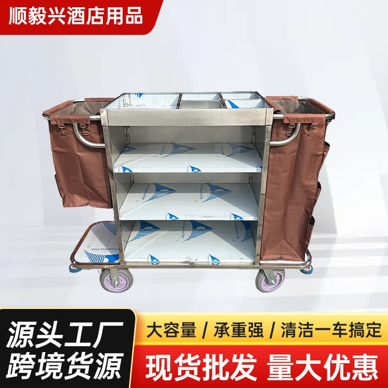 Hotel Oversized Linen Cart, Stainless Steel Single/Double-Sided Work Trolley, Hotel Room Service Cart, Cleaning and Sanitation Cart
