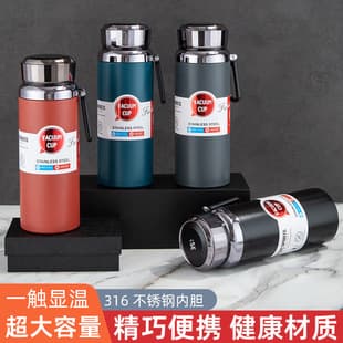 New Diamond Lid 316 Stainless Steel Insulated Mug Handle Type Sports Water Bottle 800ml Large Capacity Water Bottle