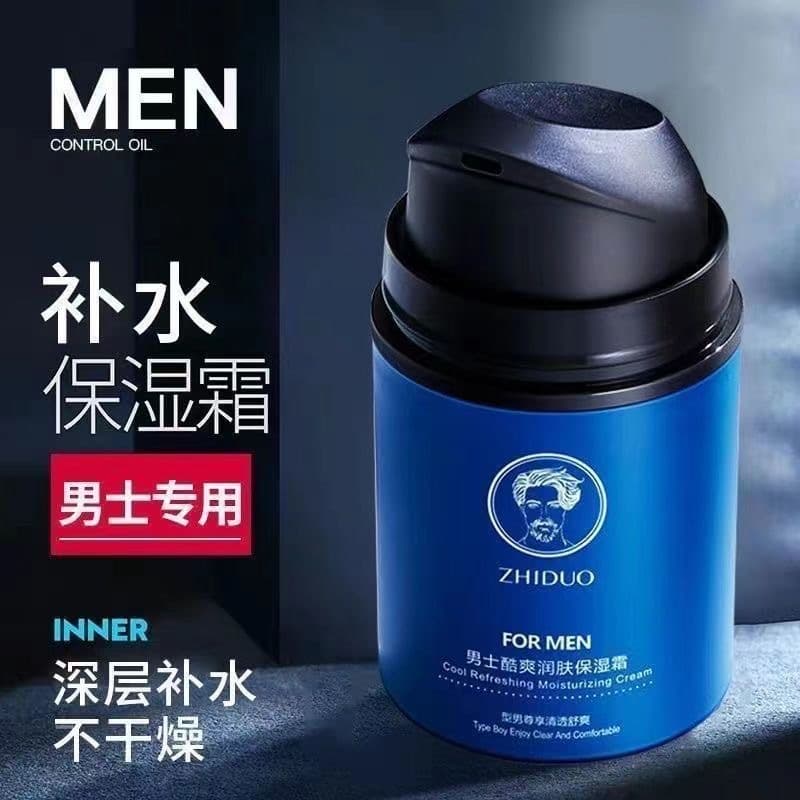 Zhiduo Men's Cool and Refreshing Moisturizing Cream, a refreshing face cream and hydrating lotion, available for wholesale dropshipping.