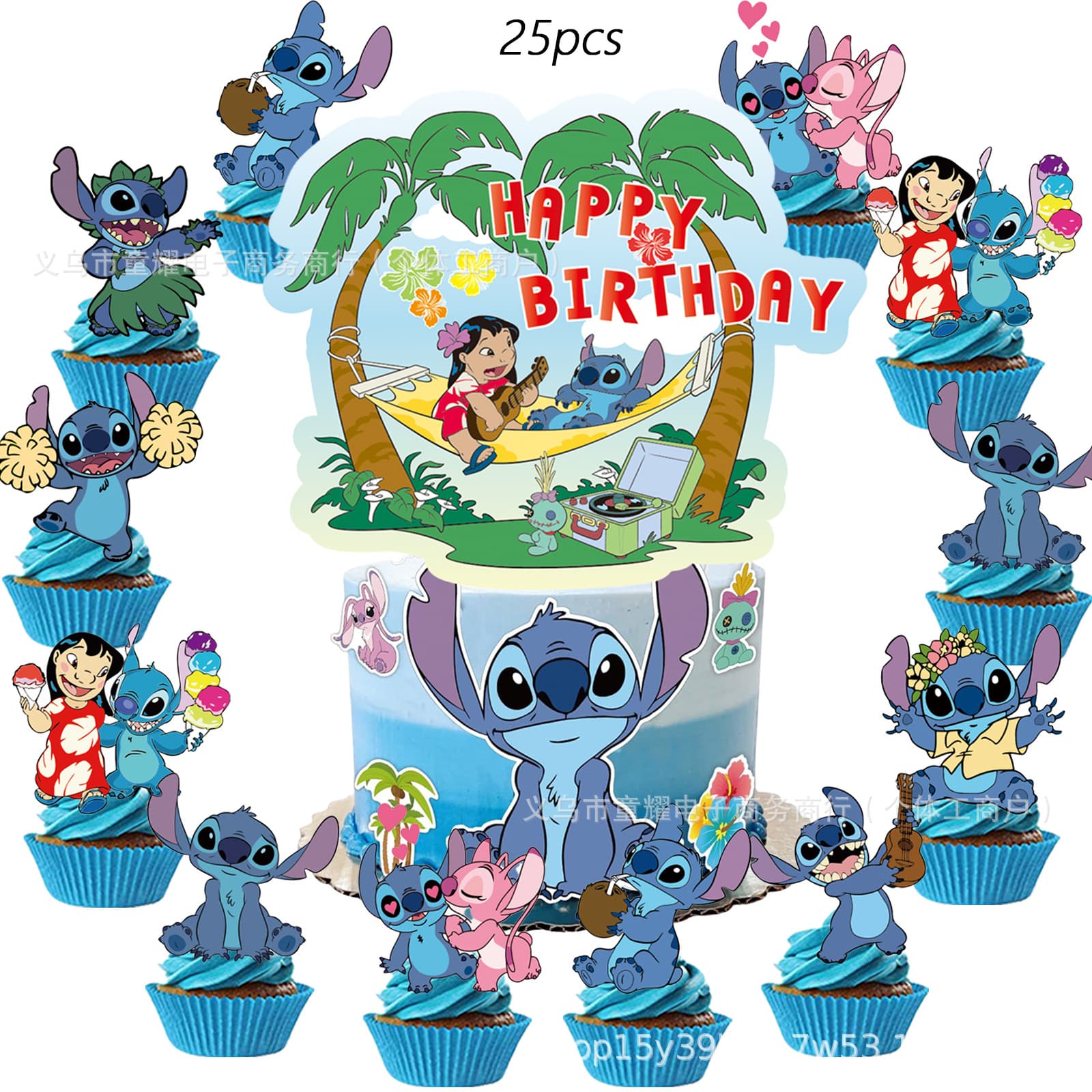 Stitch Cake Topper Birthday Party Decoration Cake Insert Party Stitch Decorations