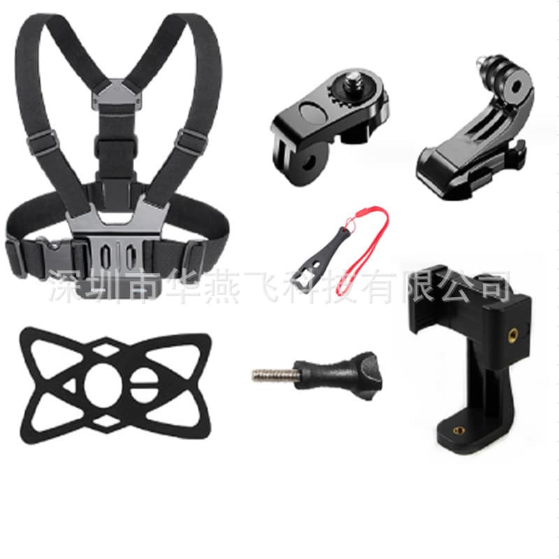 GoPro Hero 12/11/10 Action Camera Accessories 7-in-1 Chest Strap J-Type Mount Phone Clip Live Streaming Kit