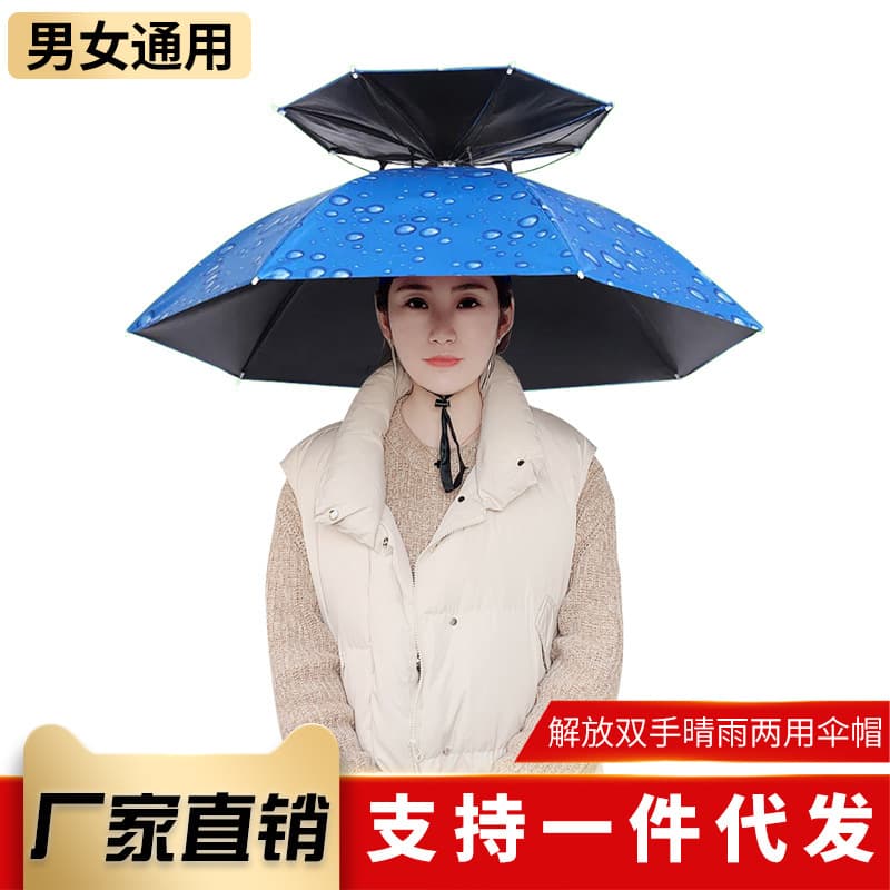 Factory Direct Wholesale Summer Rain and Sun Protection Outdoor Fishing Hat, Tea Picking and Sanitation Headwear