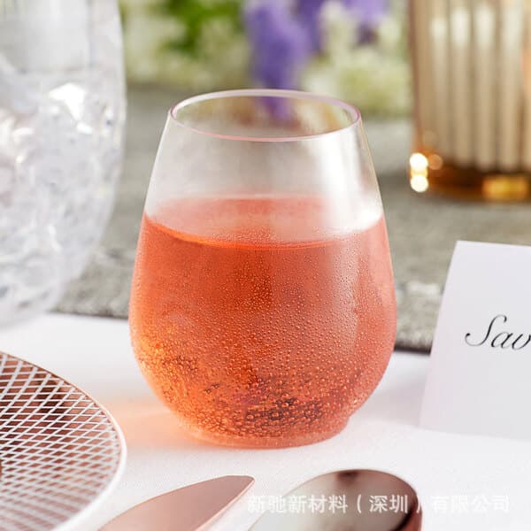 120ml Thickened Plastic Whiskey Glass, Small Wine Glass, Liquor Glass, Household Drop-resistant Plastic Cup, Tea Cup, Wine Glass