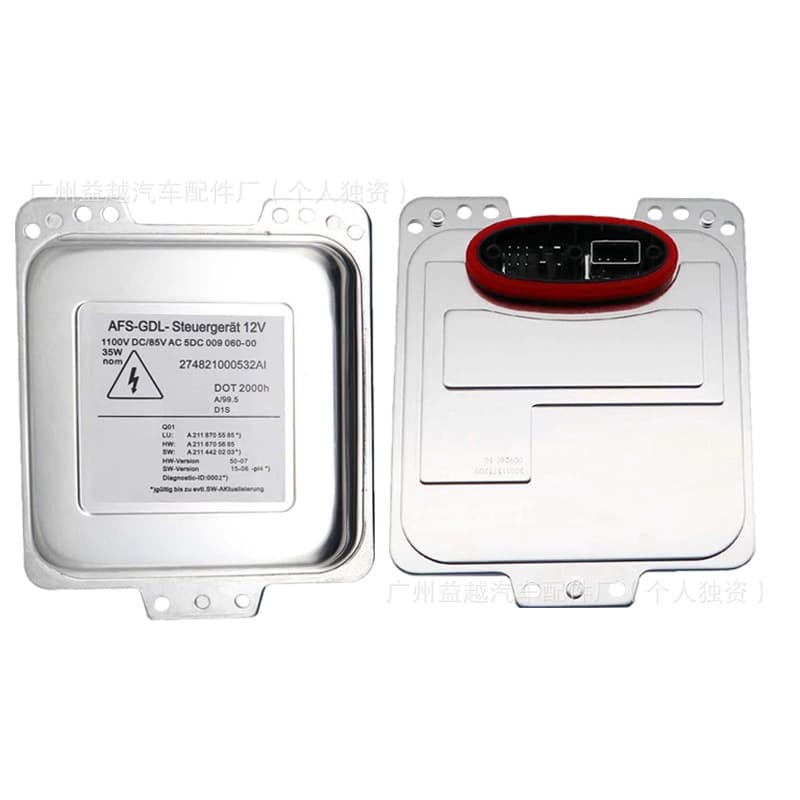 Mercedes-Benz W164 xenon headlight module stable ballast GL350 computer board GL450 high voltage package ML63 low beam
