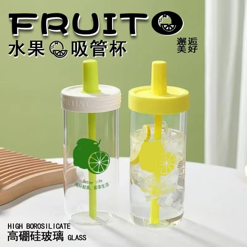 Trendy Straw Cup High-Aesthetic Glass Cup Portable Water Cup Juice Summer High-Temperature Resistant High Borosilicate Glass Cup