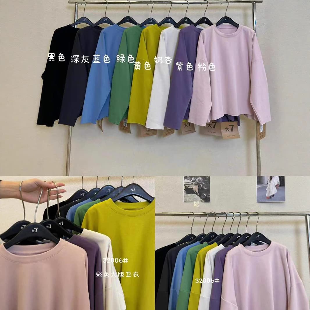 Loose Casual Colorful Round Neck Sweatshirt for Women Spring Korean Style Plus Size Comfortable Lazy Edge Sweater
