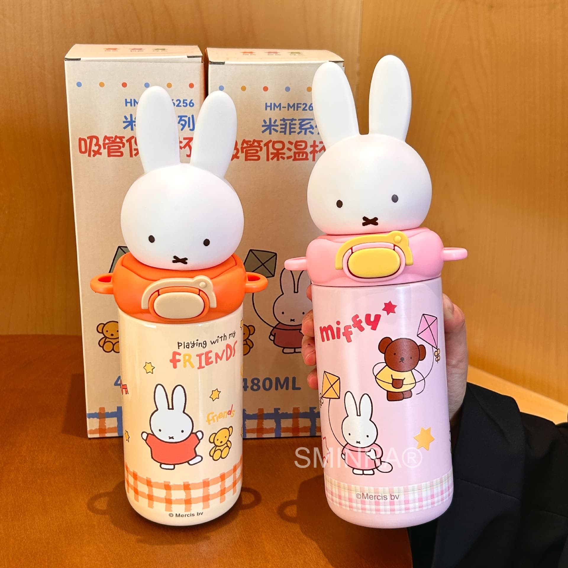 Miffy Genuine Insulated Cup Cute High-Looking Straw Cup Gift for Students Going to School Crossbody Convenient Girls Water Cup