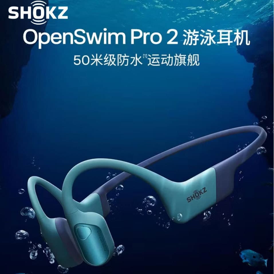 Shokz S720 Swimming Headphones Bone Conduction Bluetooth Headphones Open-Style Openswim Pro 2