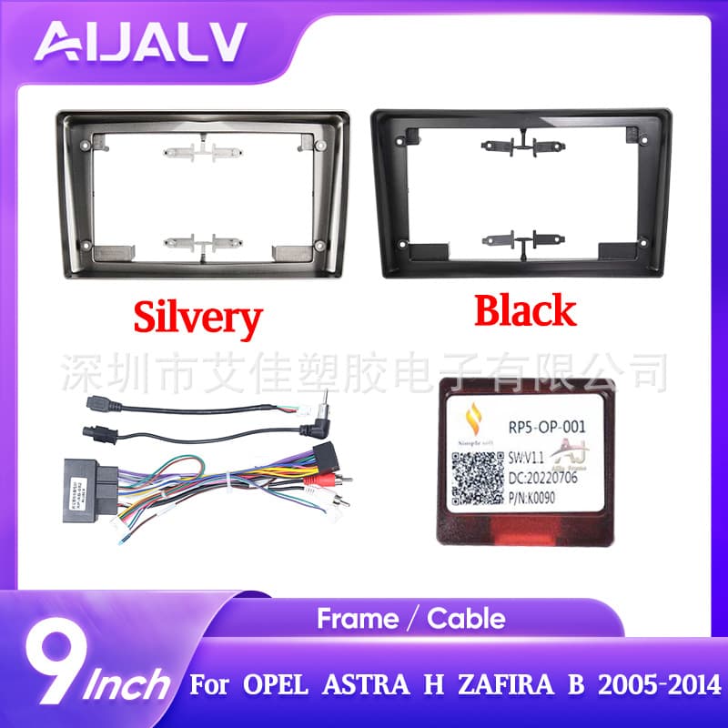 Shenzhen factory is suitable for OPEL ASTRA B/H variable frame panel frame line